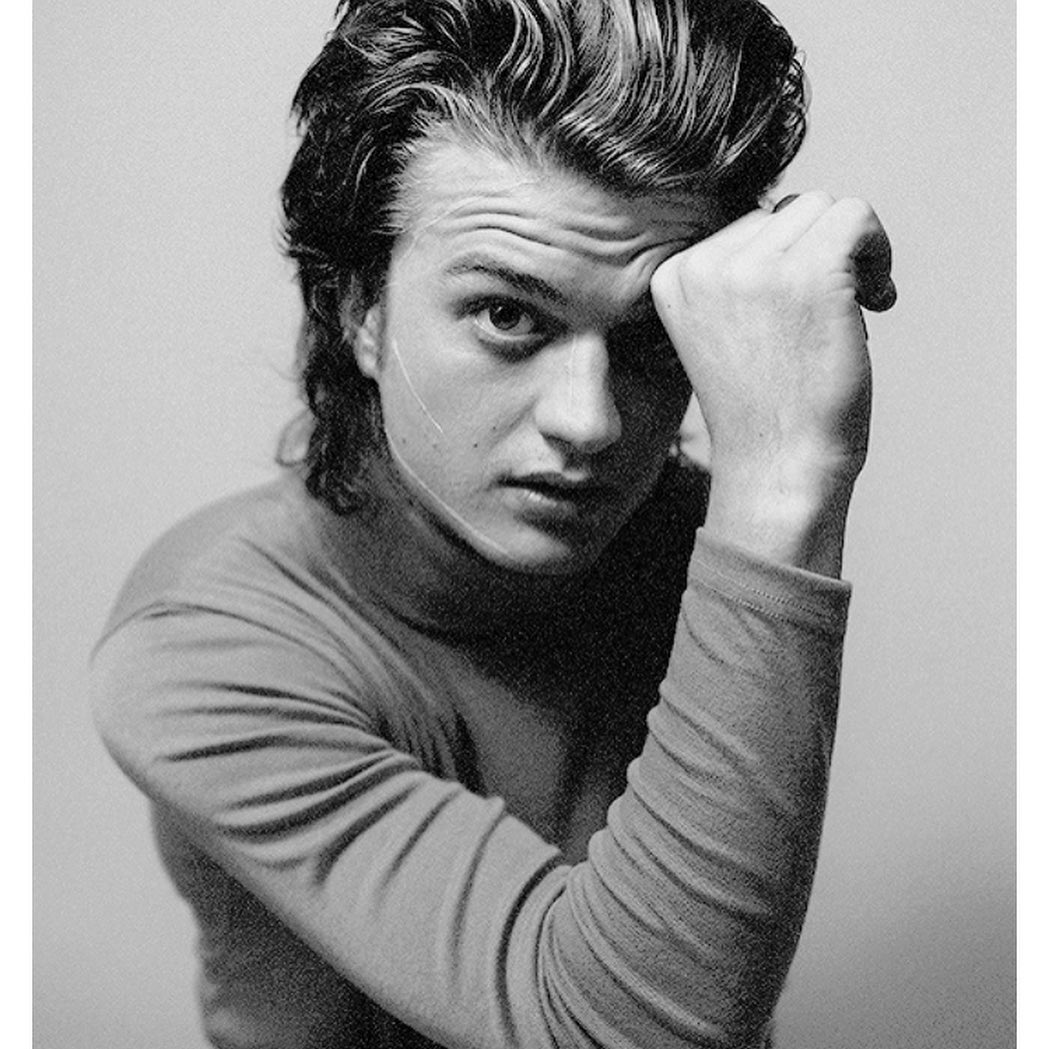 Joe Keery